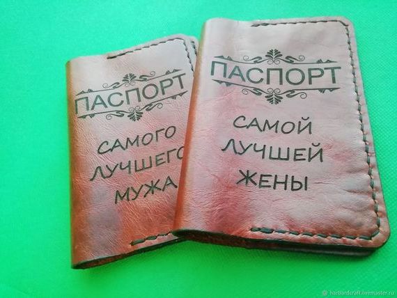 прописка в Красноармейске